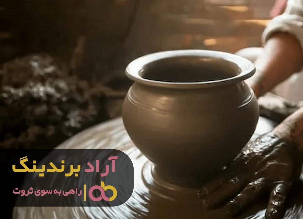 https://akharinnews.com/images/1401/08/10/43.jpg