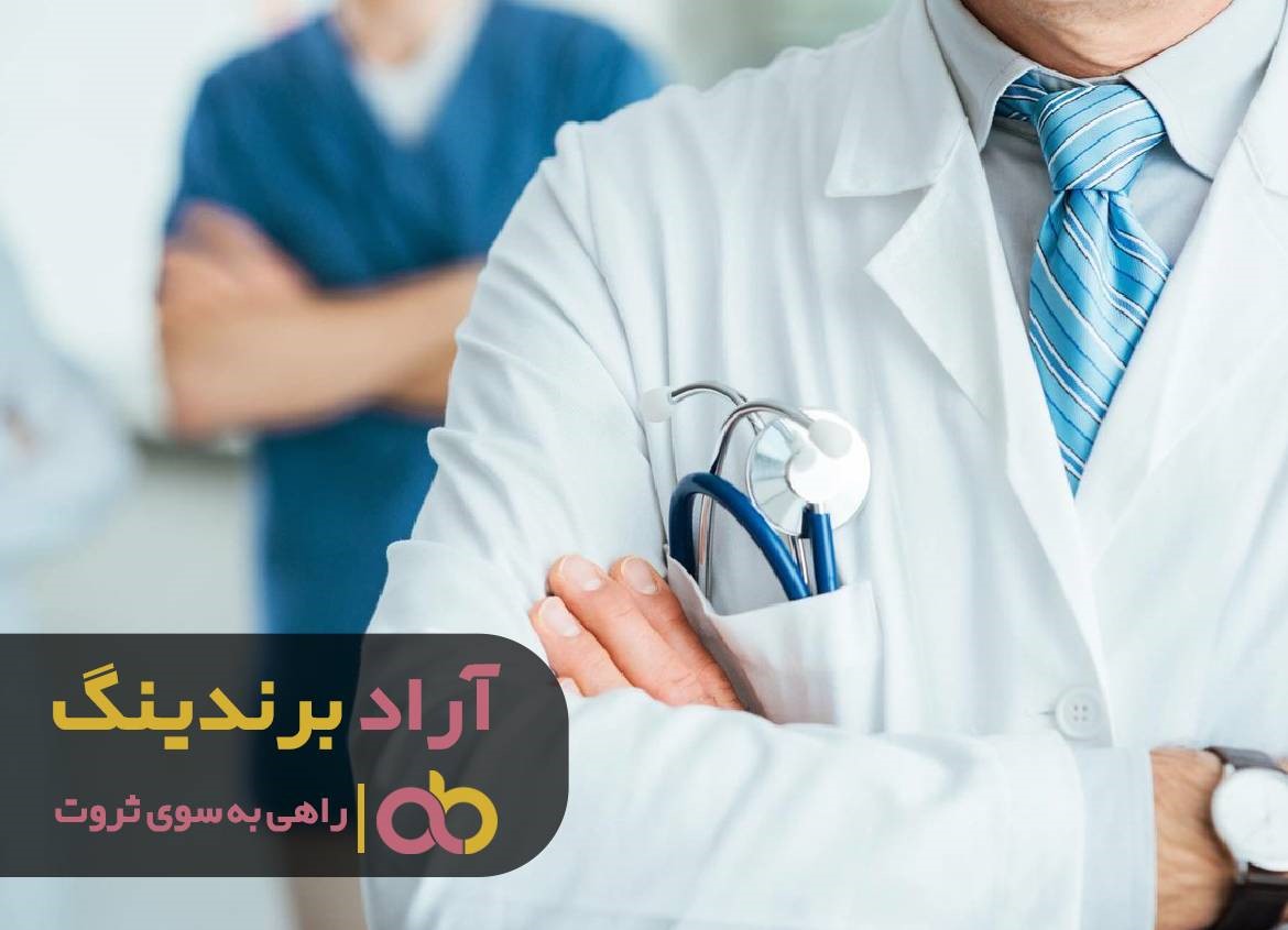 https://akharinnews.com/images/1401/08/10/53.jpg