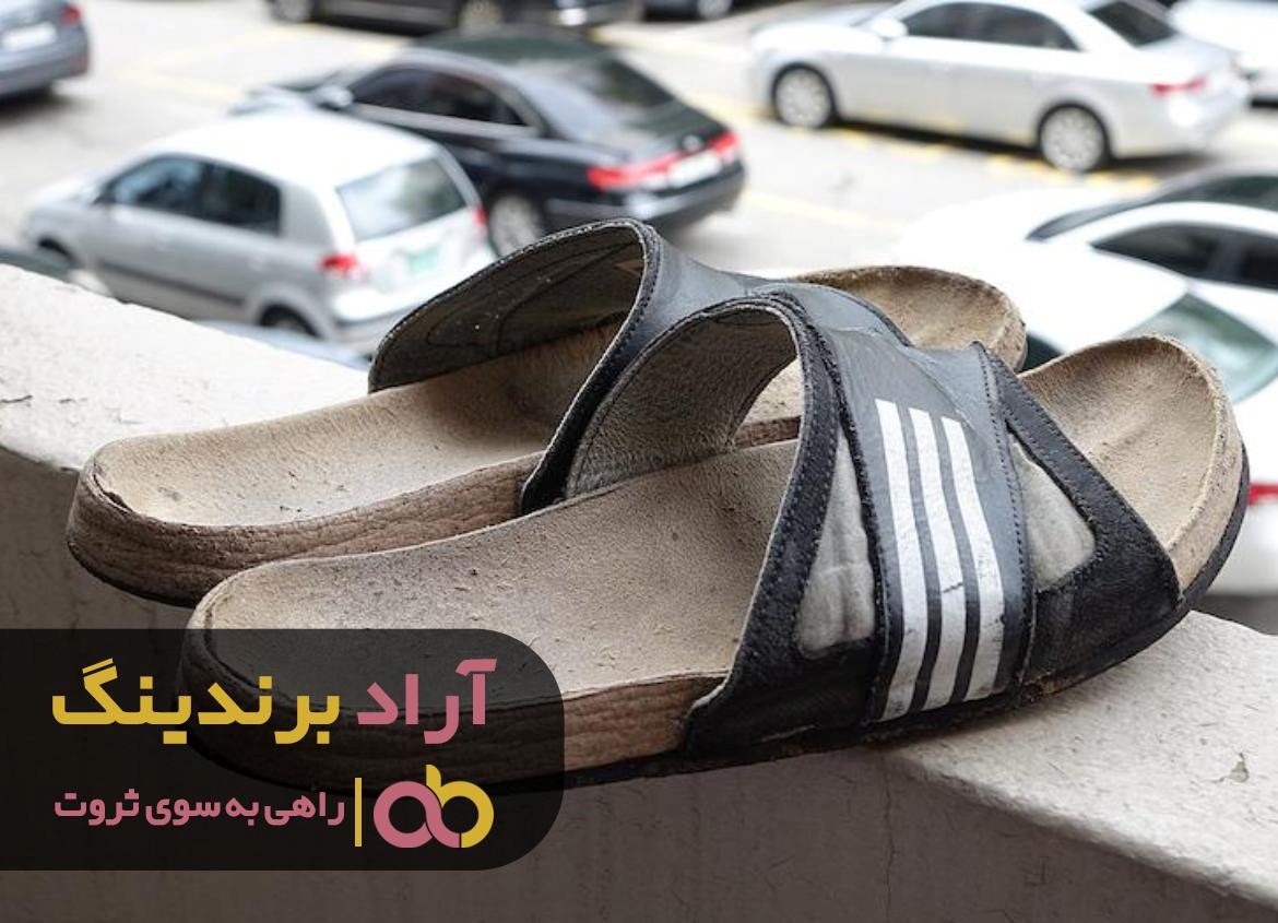 https://akharinnews.com/images/1401/08/10/63.jpg