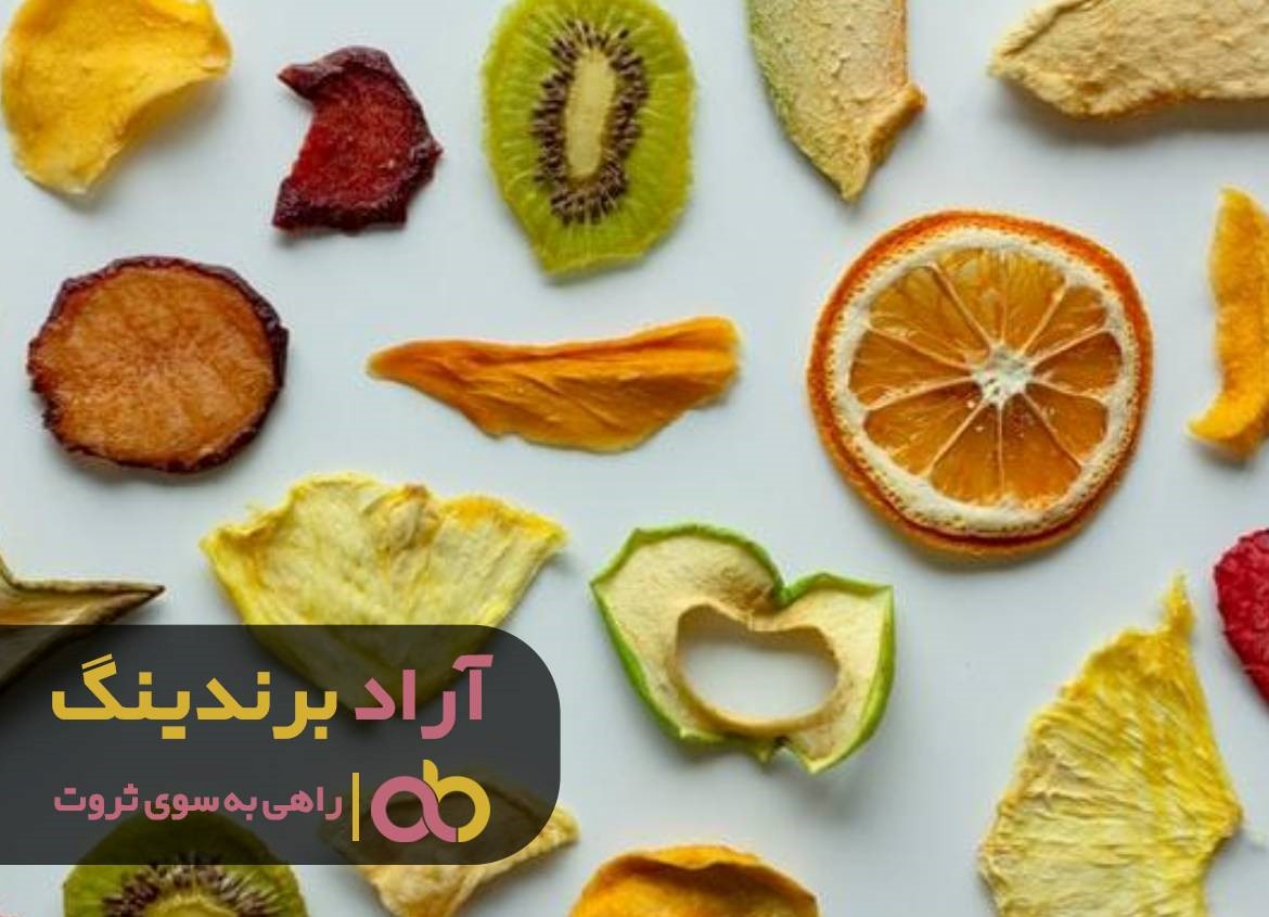 https://akharinnews.com/images/1401/08/11/31.jpg