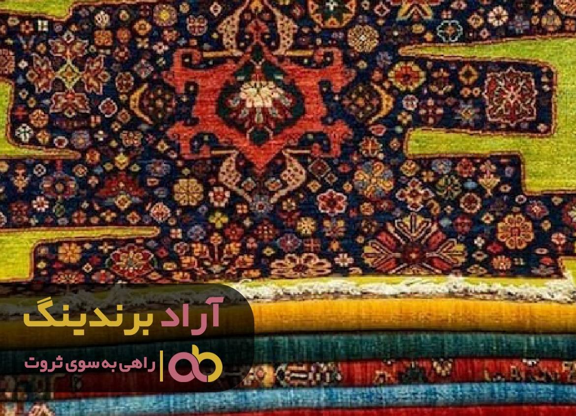 https://akharinnews.com/images/1401/08/11/41.jpg