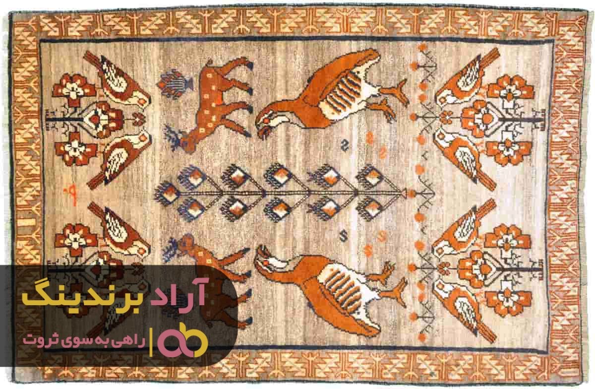 https://akharinnews.com/images/1401/08/11/53.jpg