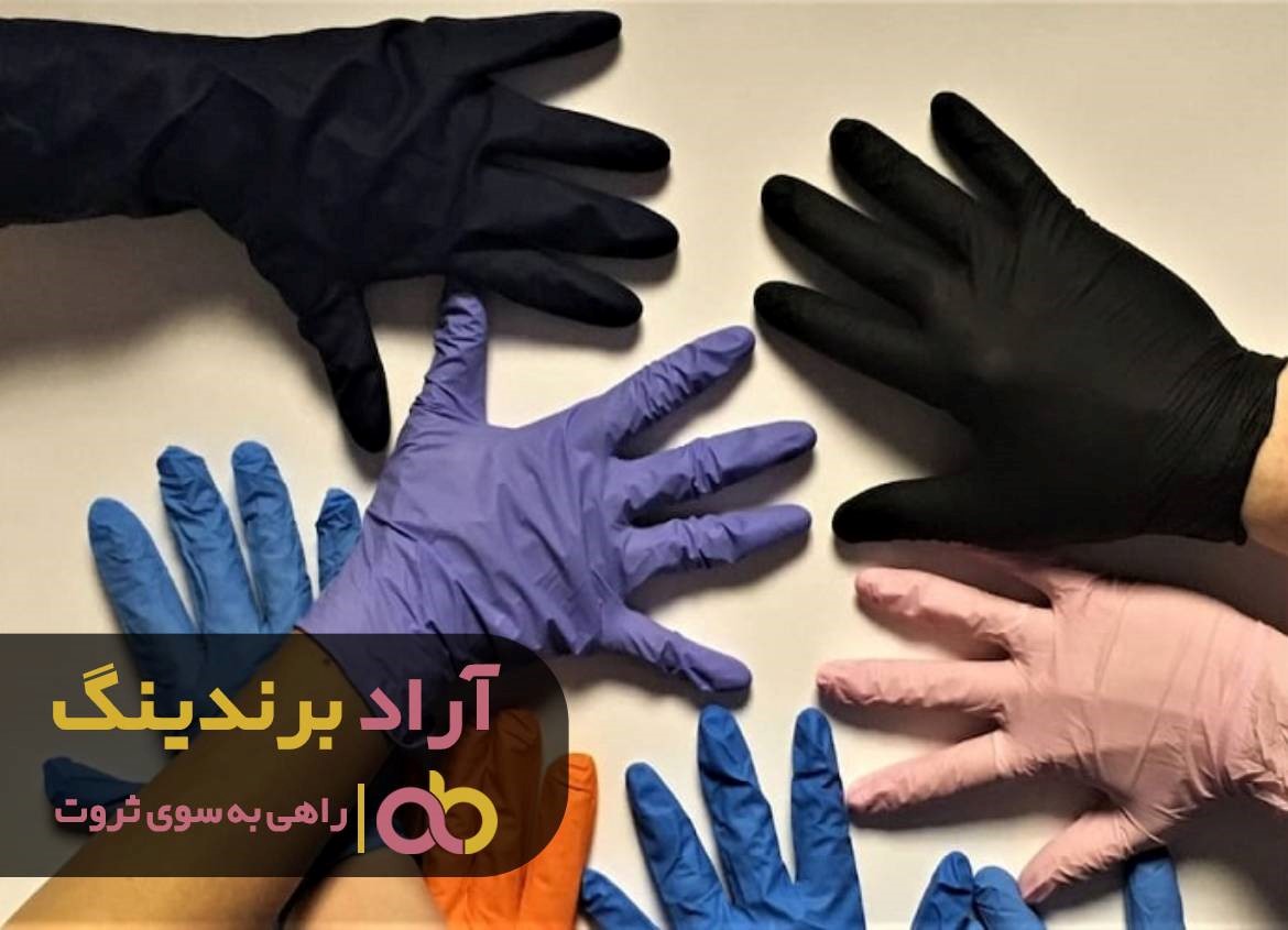 https://akharinnews.com/images/1401/08/12/21.jpg