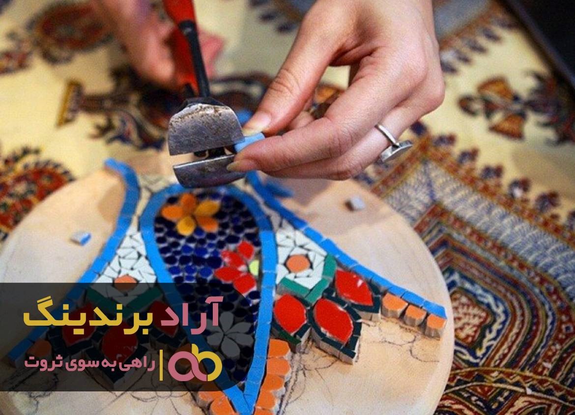 https://akharinnews.com/images/1401/08/12/33.jpg