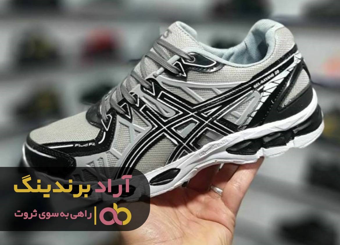 https://akharinnews.com/images/1401/08/12/41.jpg