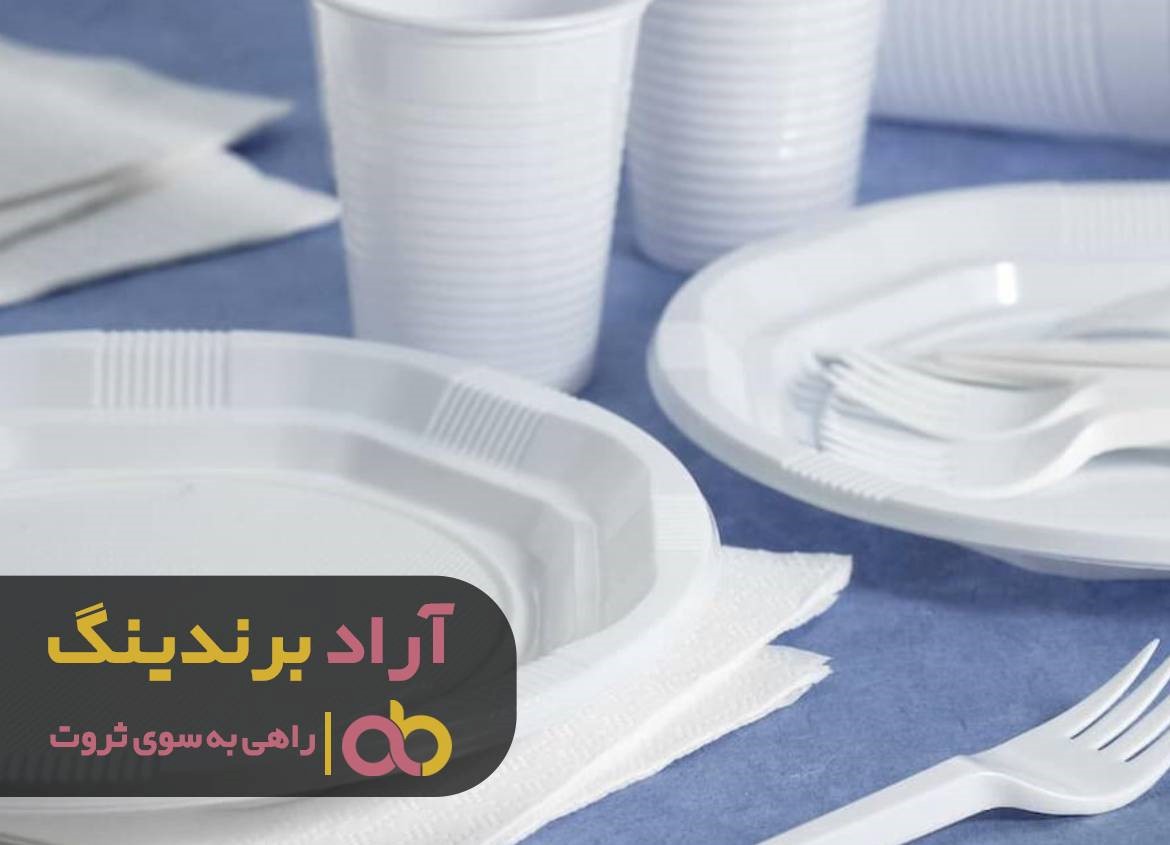 https://akharinnews.com/images/1401/08/12/42.jpg
