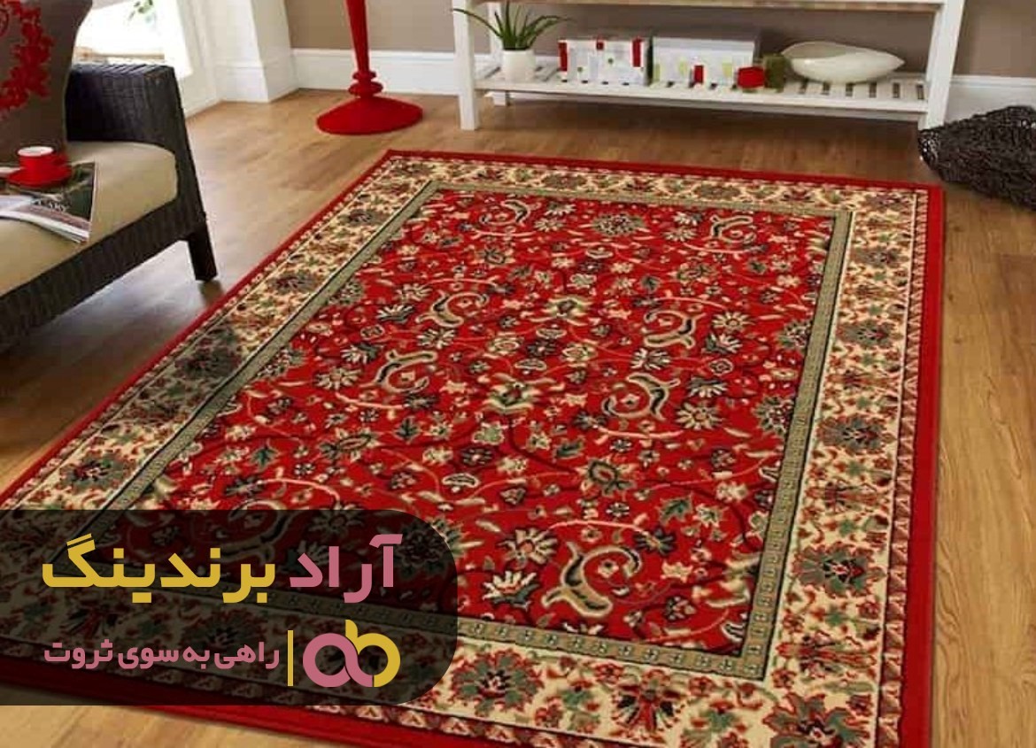 https://akharinnews.com/images/1401/08/12/51.jpg