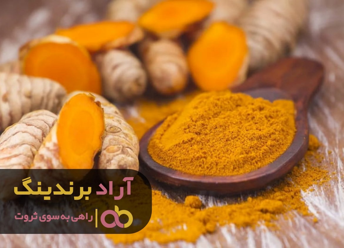https://akharinnews.com/images/1401/08/12/53.jpg