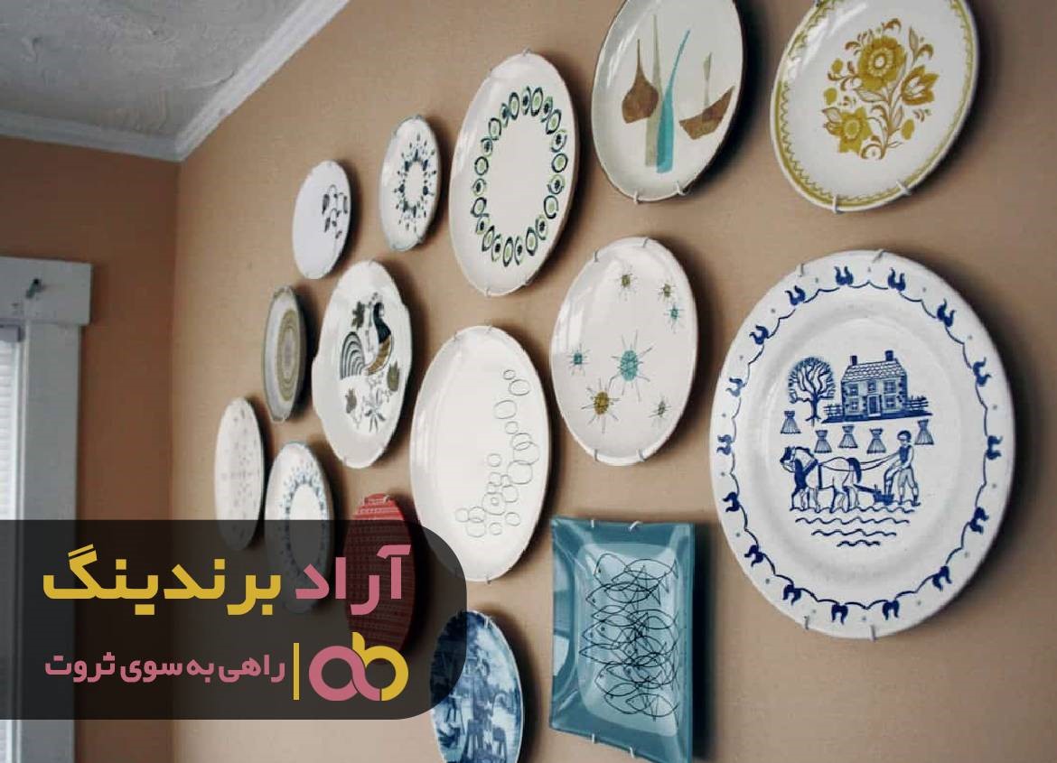 https://akharinnews.com/images/1401/08/12/62.jpg