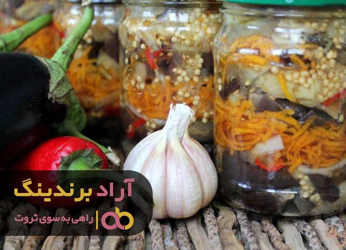 https://akharinnews.com/images/1401/08/14/22.jpg