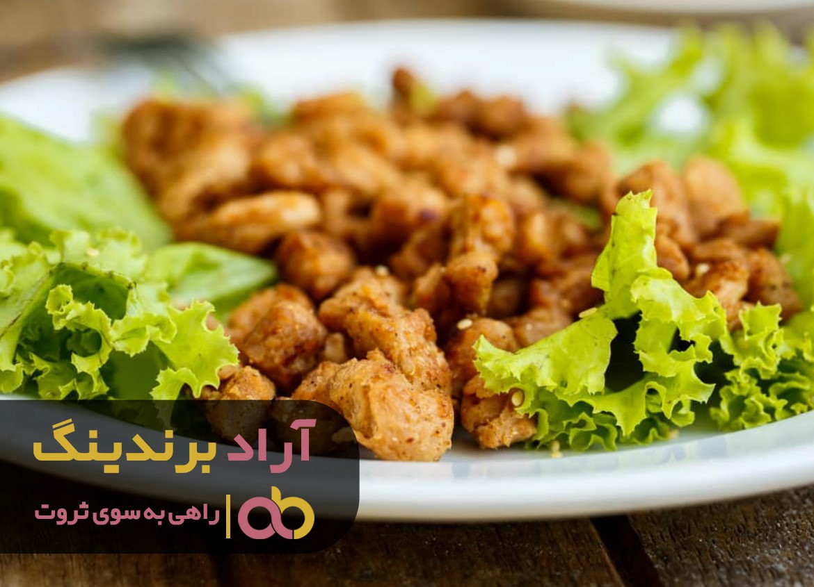 https://akharinnews.com/images/1401/08/14/32.jpg