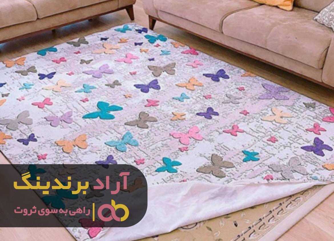 https://akharinnews.com/images/1401/08/14/41.jpg