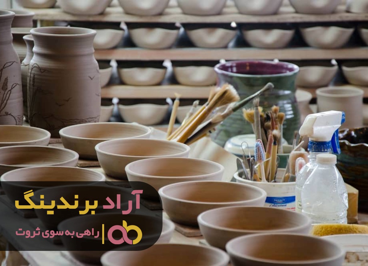 https://akharinnews.com/images/1401/08/14/53.jpg