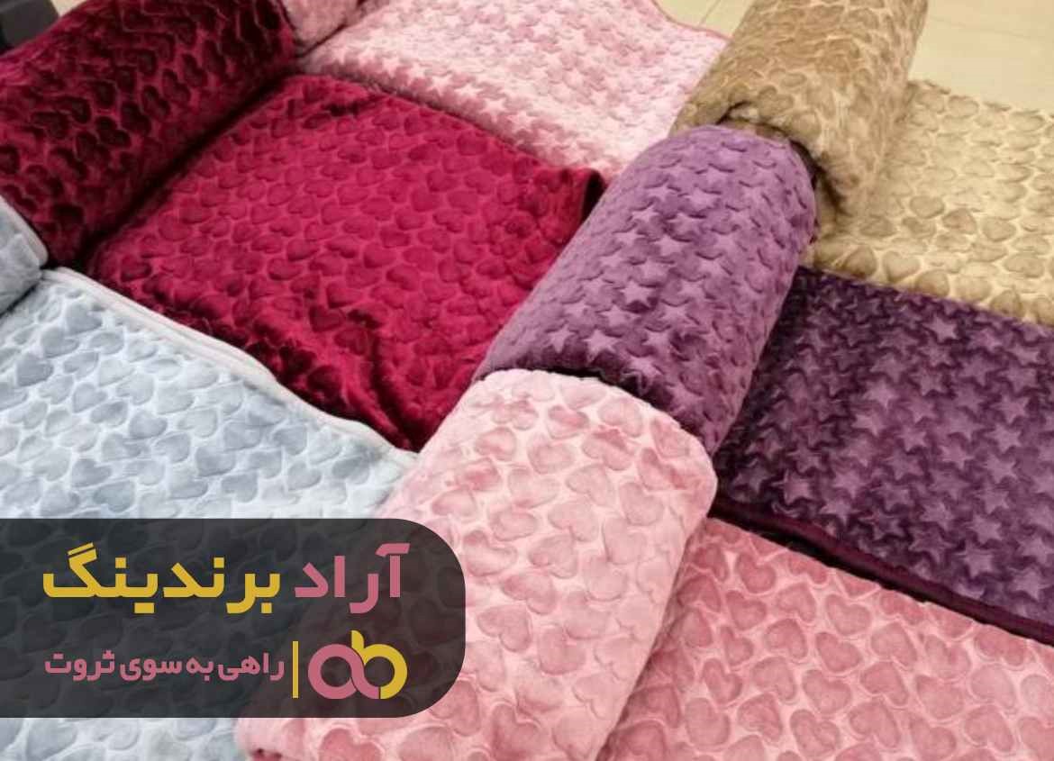 https://akharinnews.com/images/1401/08/16/61.jpg