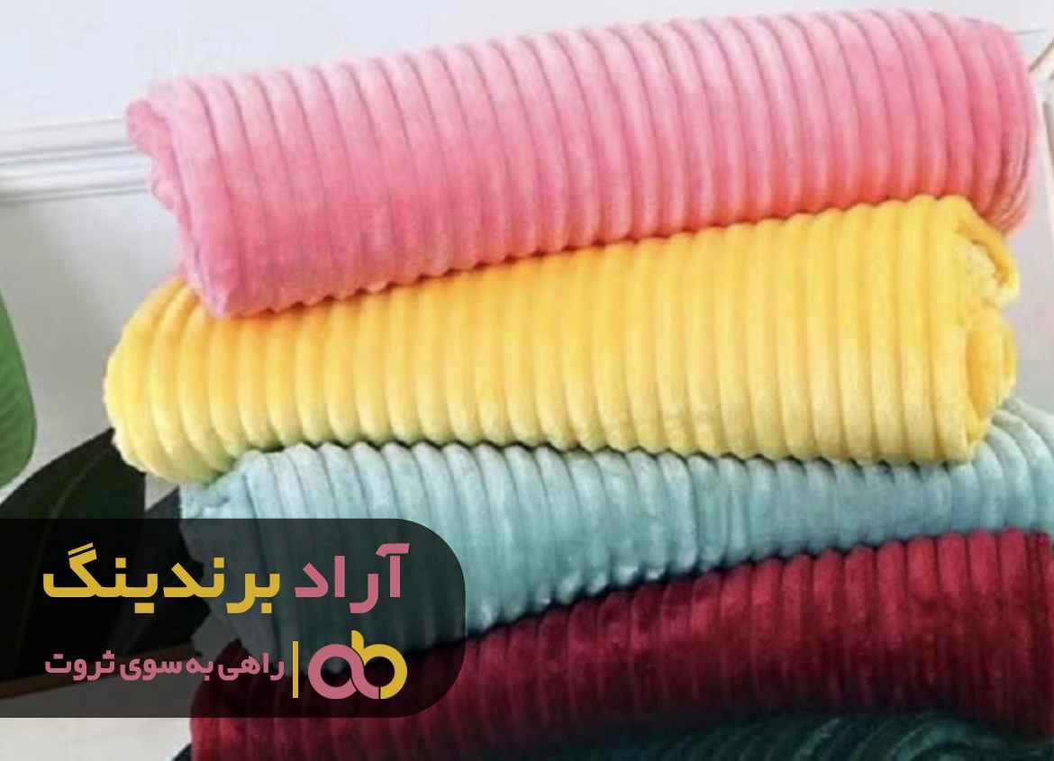 https://akharinnews.com/images/1401/08/16/62.jpg