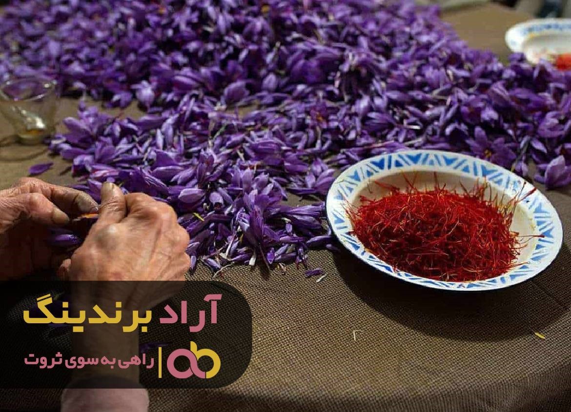 https://akharinnews.com/images/1401/08/18/132.jpg