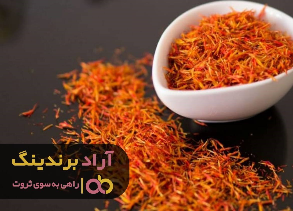 https://akharinnews.com/images/1401/08/18/133.jpg
