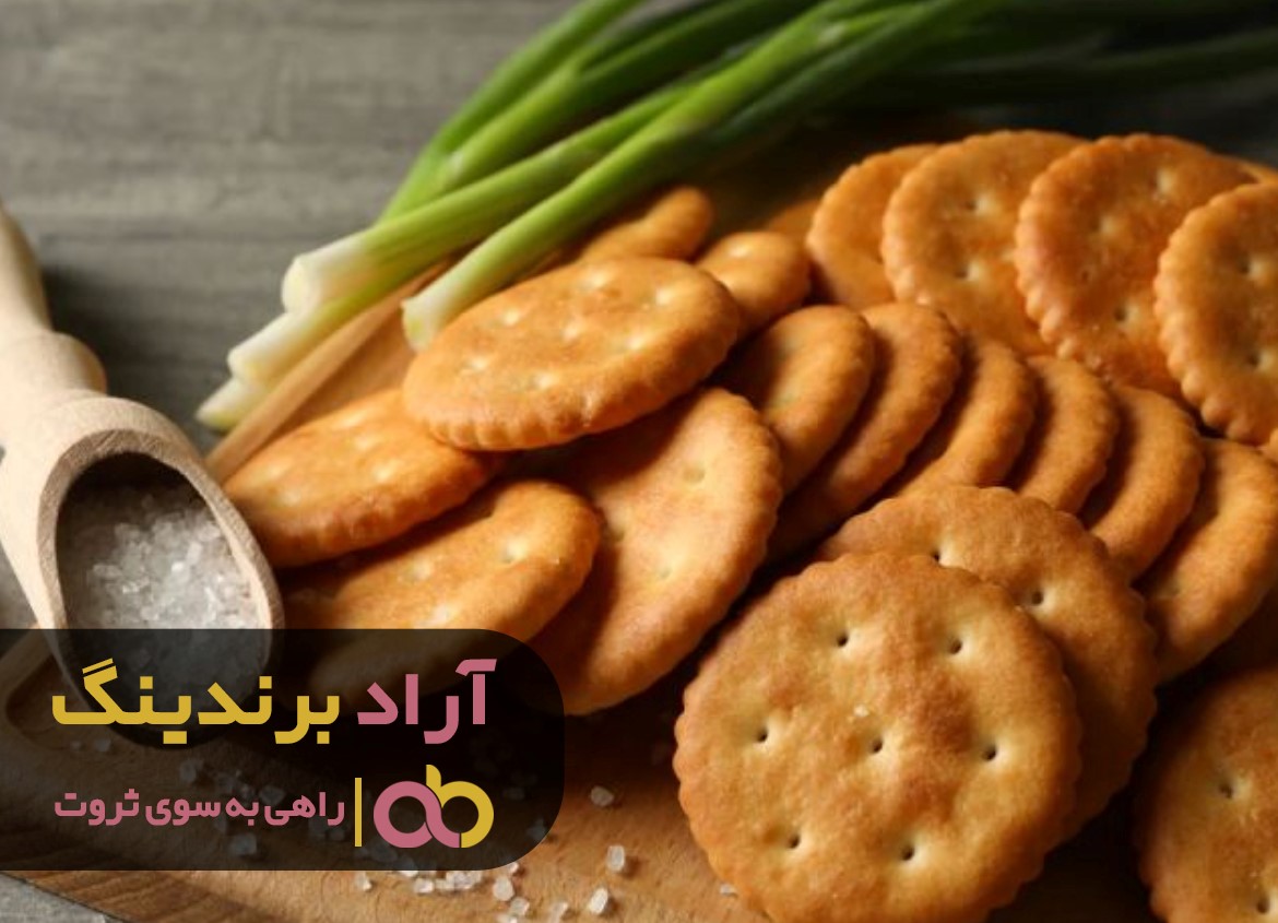 https://akharinnews.com/images/1401/08/18/151.jpg