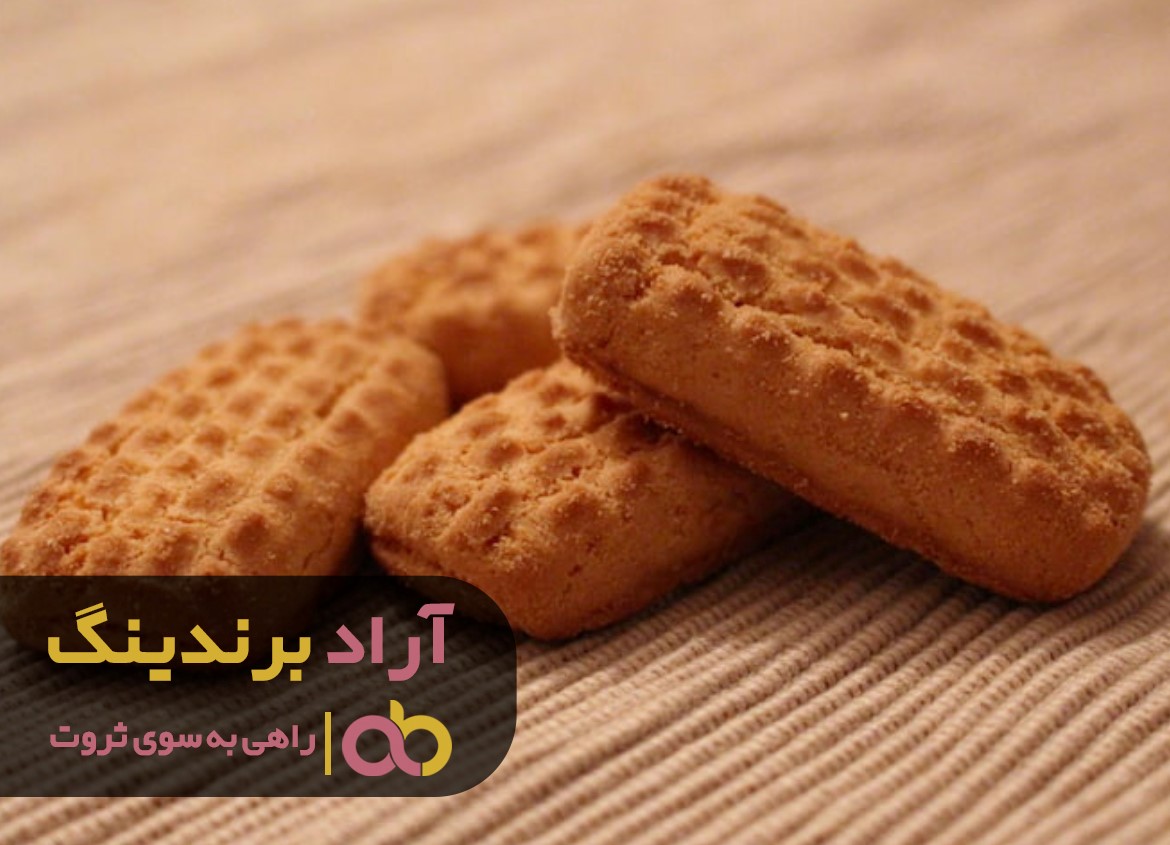 https://akharinnews.com/images/1401/08/18/152.jpg