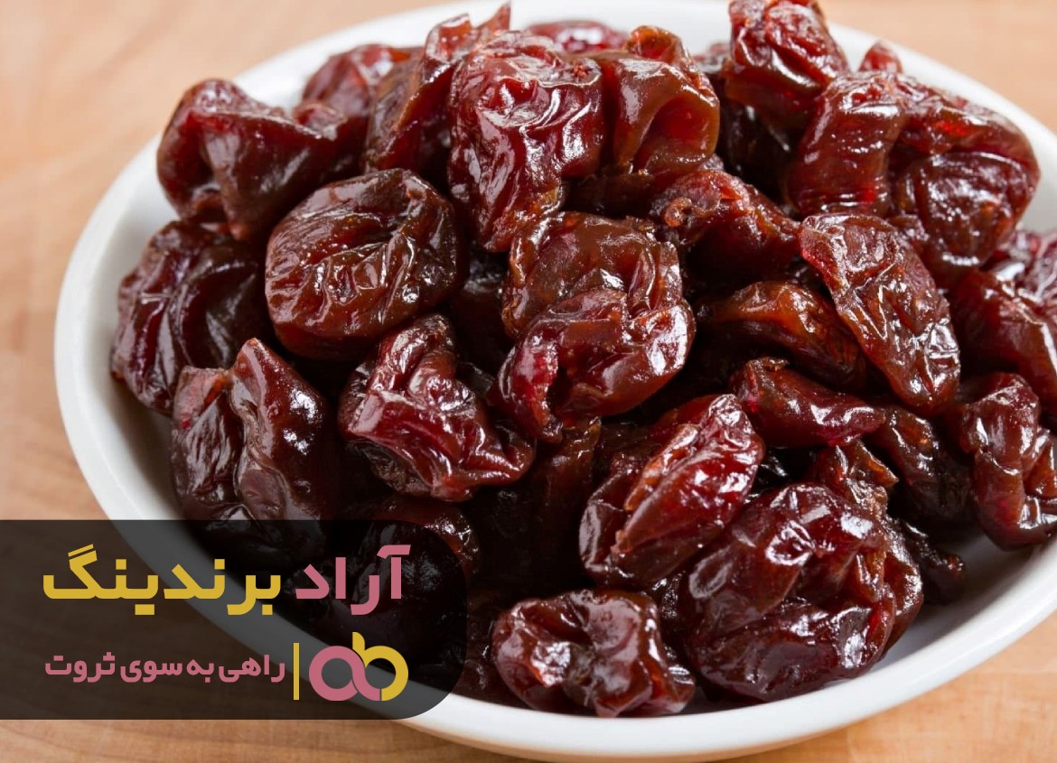 https://akharinnews.com/images/1401/08/21/21.jpg