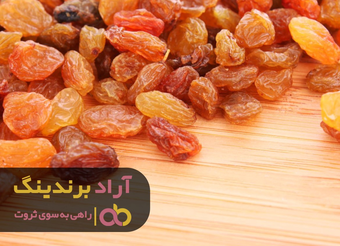 https://akharinnews.com/images/1401/08/21/23.jpg