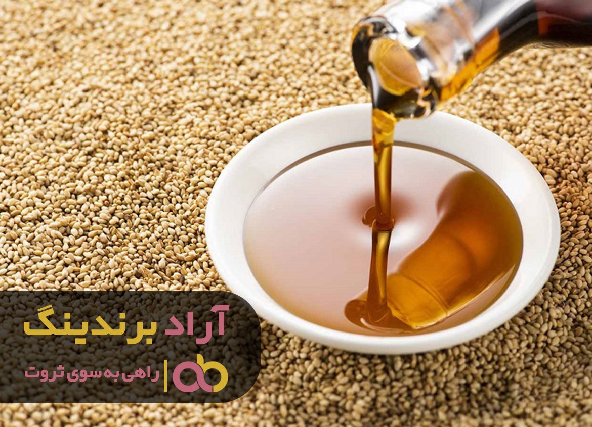 https://akharinnews.com/images/1401/08/21/81.jpg