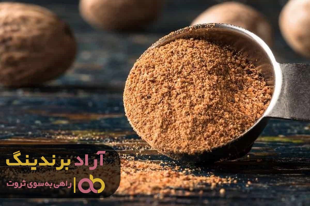 https://akharinnews.com/images/1401/08/22/1/11.jpg