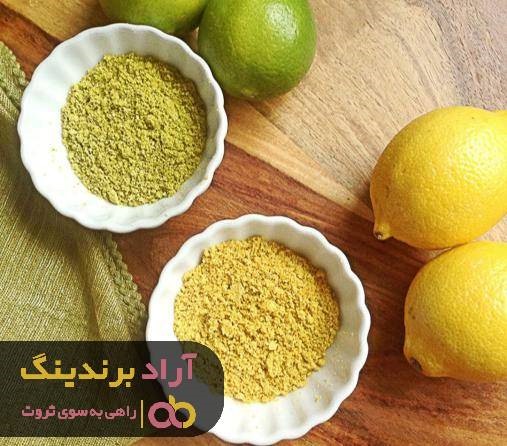 https://akharinnews.com/images/1401/08/22/41.jpg