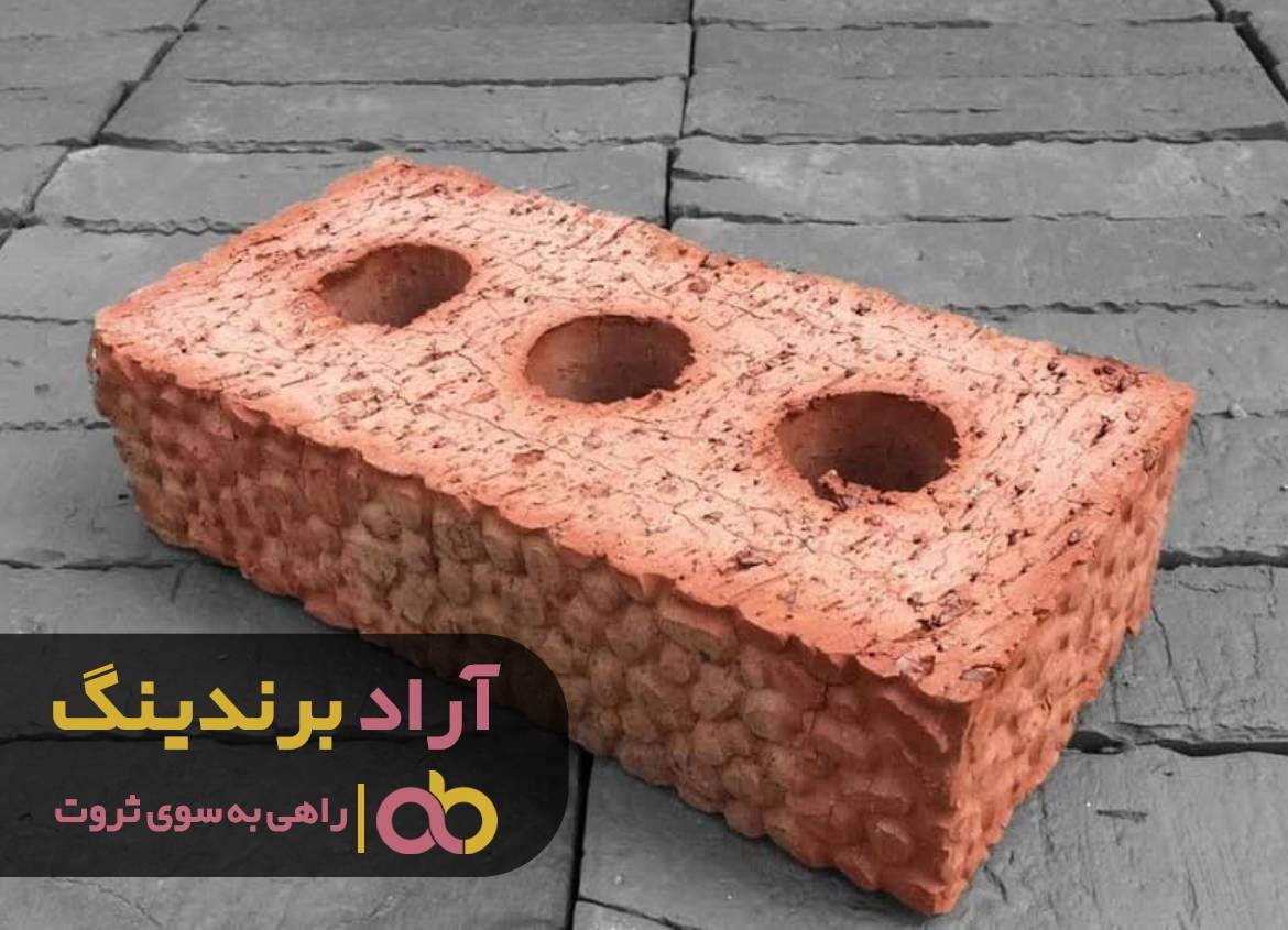 https://akharinnews.com/images/1401/08/23/010.jpg