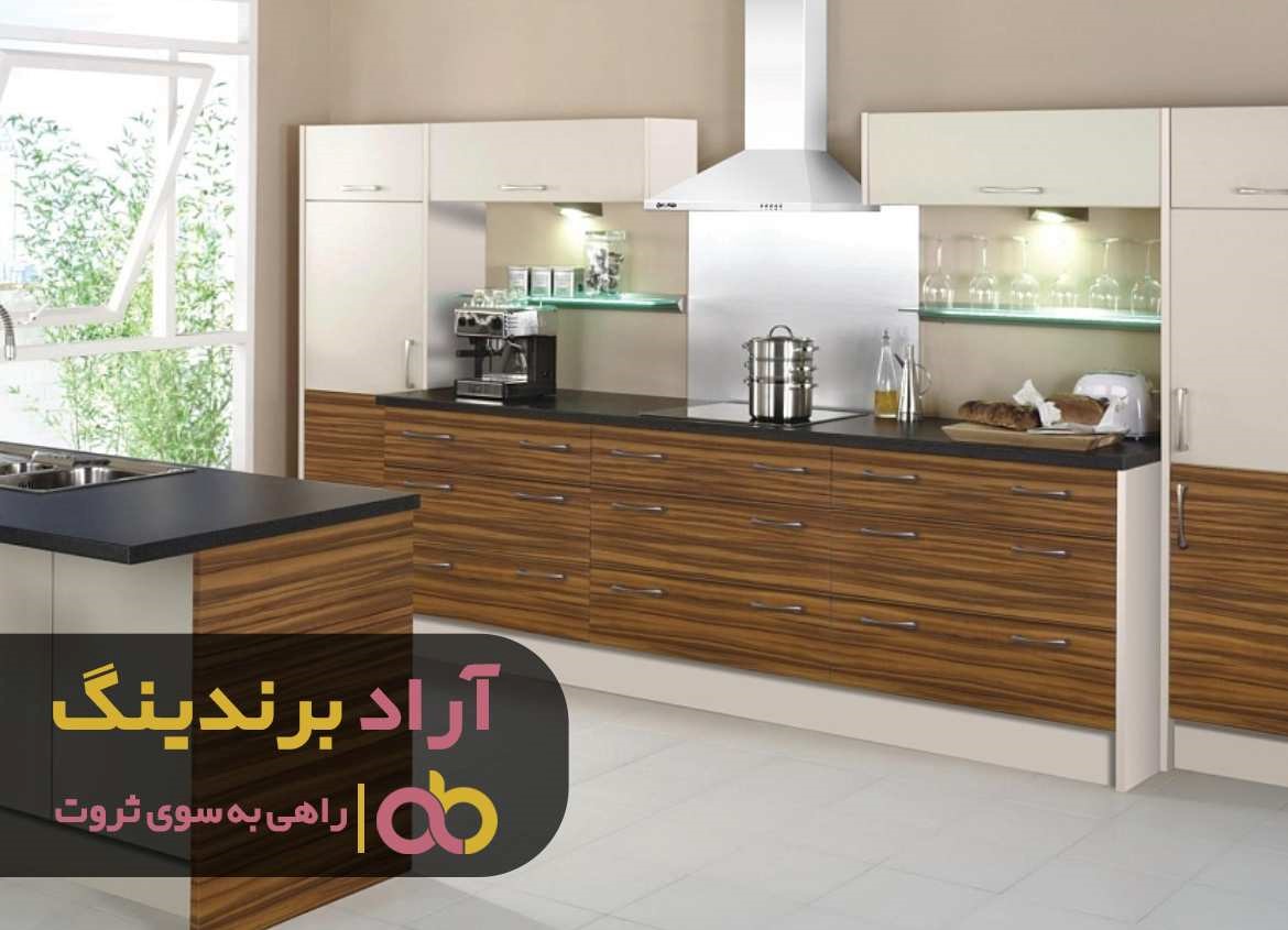 https://akharinnews.com/images/1401/08/23/11.jpg