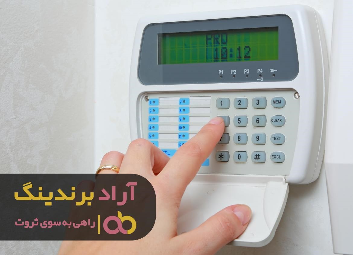 https://akharinnews.com/images/1401/08/23/21.jpg