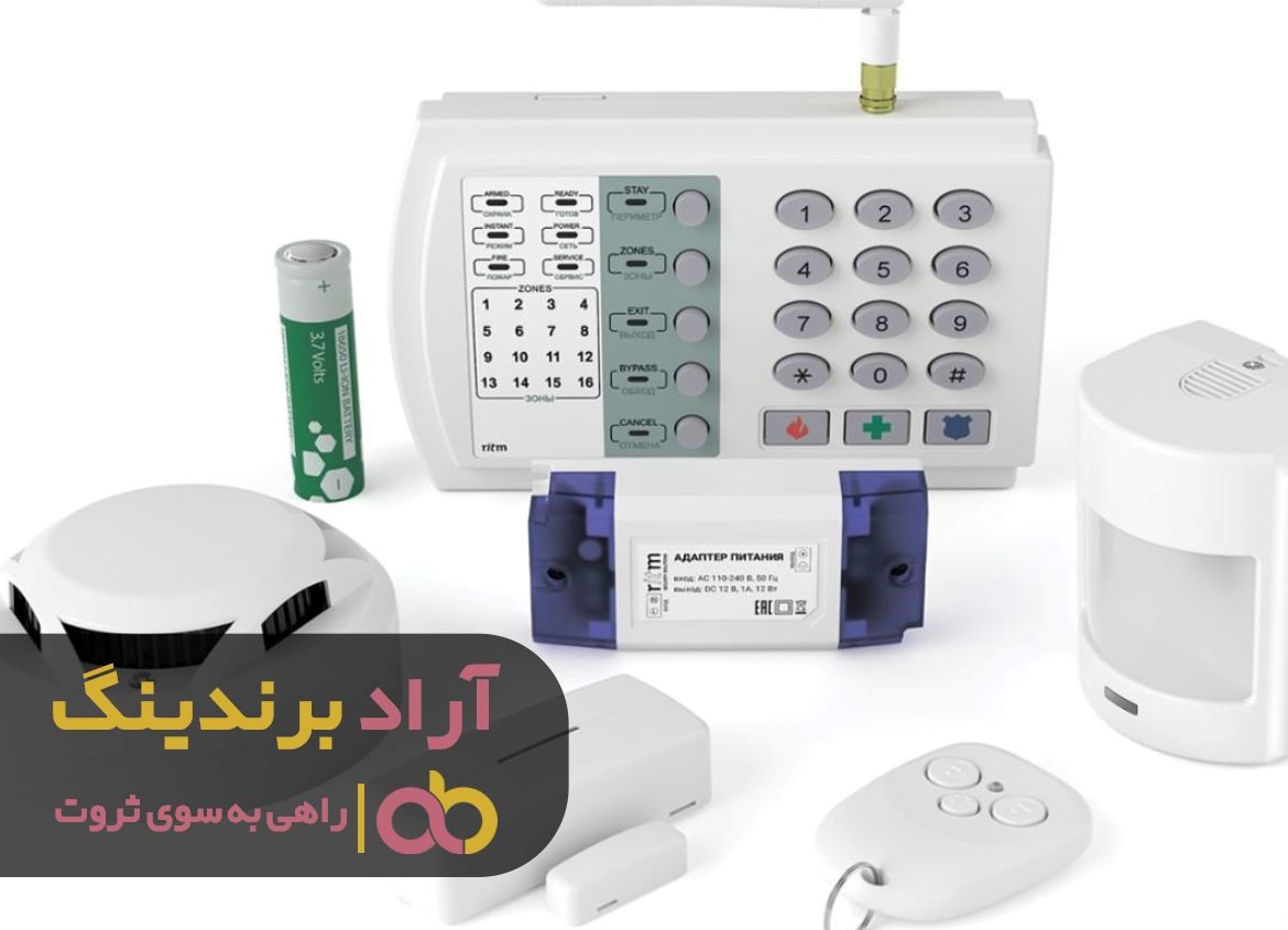 https://akharinnews.com/images/1401/08/23/23.jpg