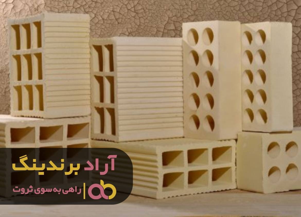 https://akharinnews.com/images/1401/08/23/51.jpg