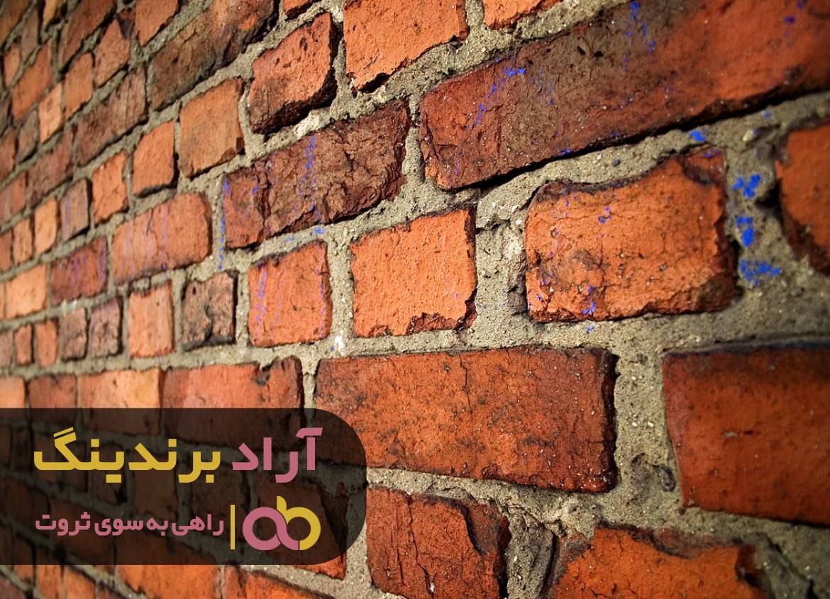 https://akharinnews.com/images/1401/08/23/52.jpg