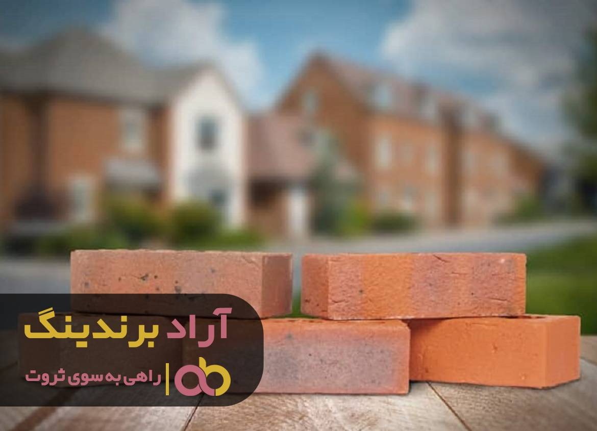 https://akharinnews.com/images/1401/08/23/53.jpg