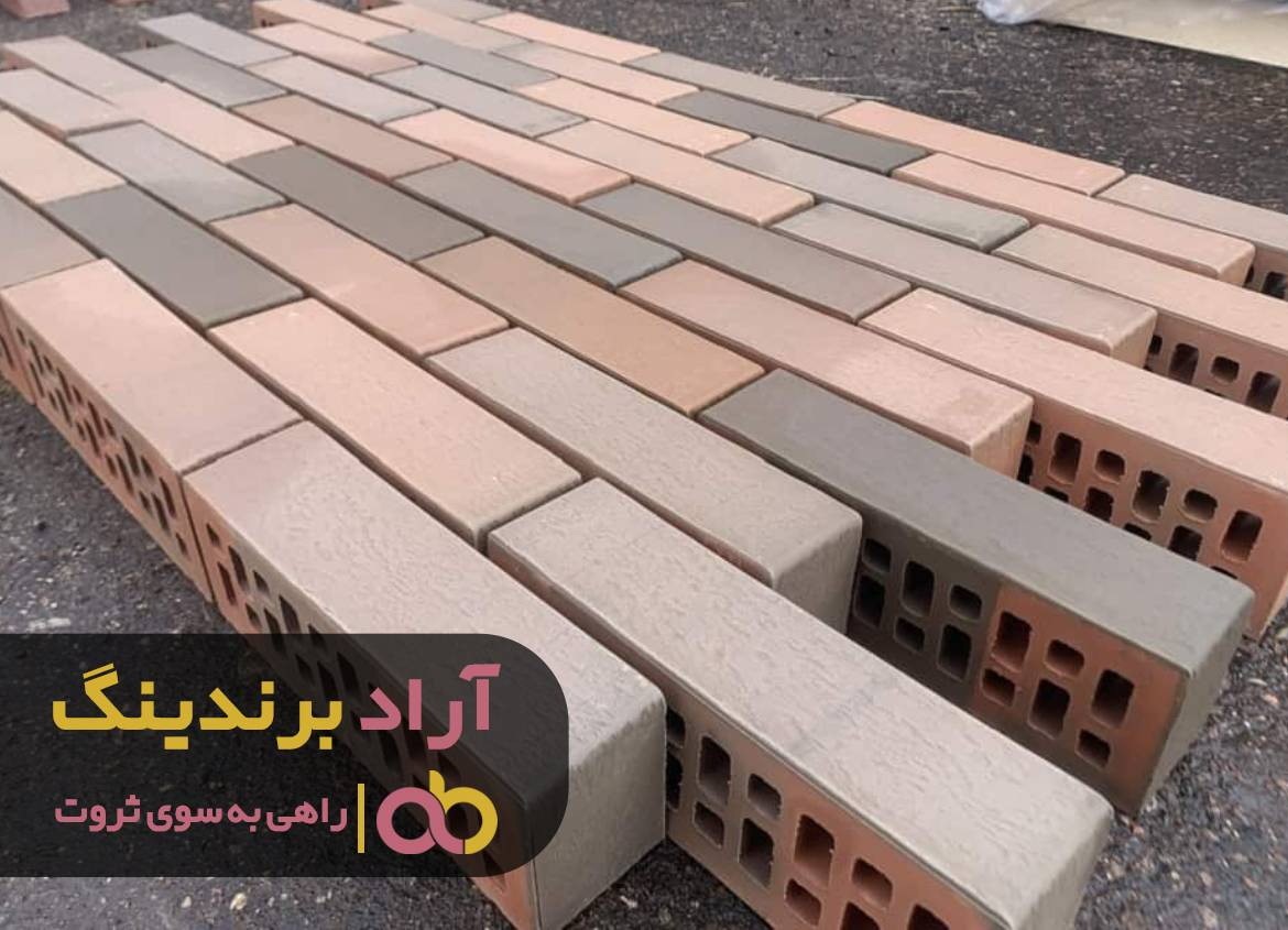 https://akharinnews.com/images/1401/08/23/81.jpg