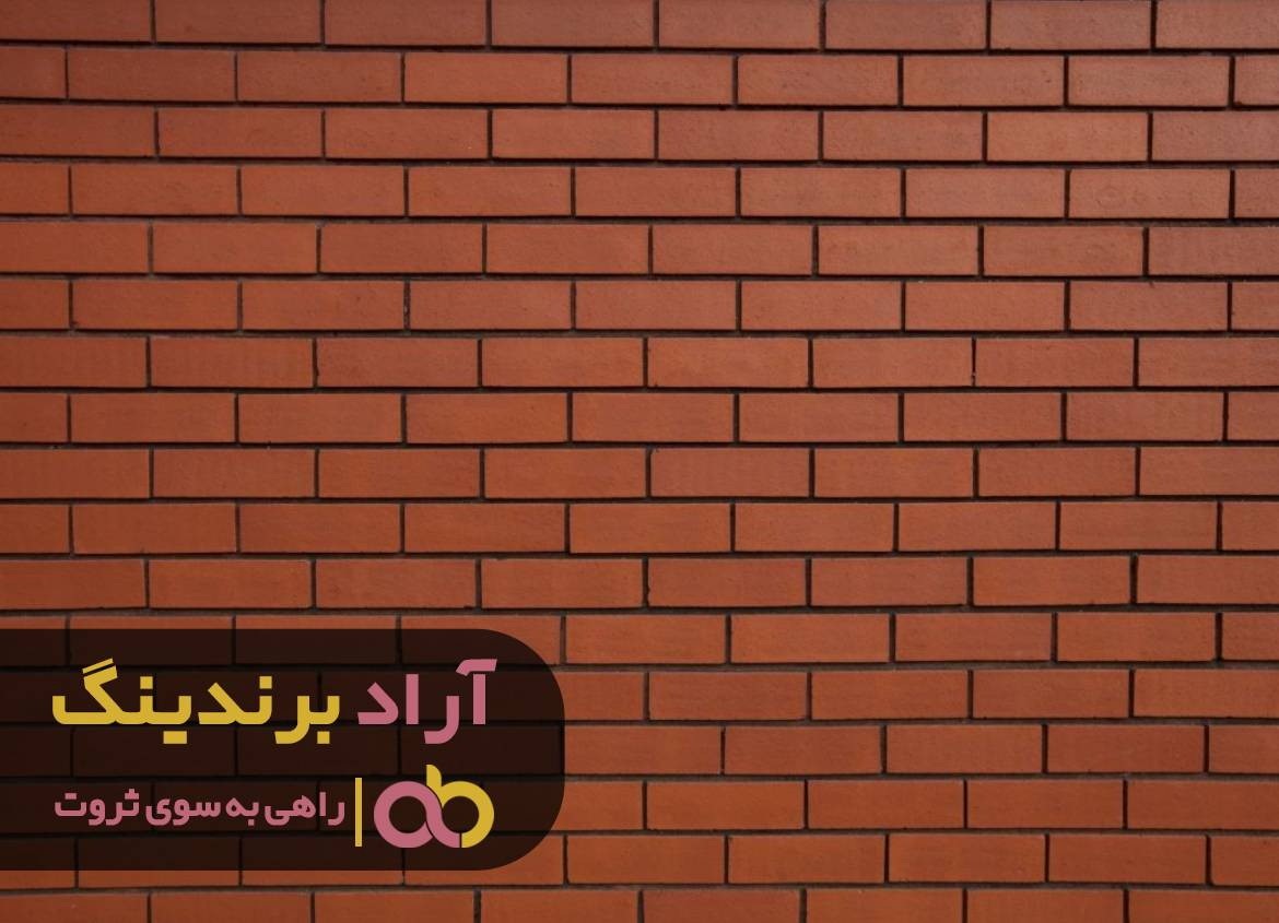 https://akharinnews.com/images/1401/08/23/83.jpg