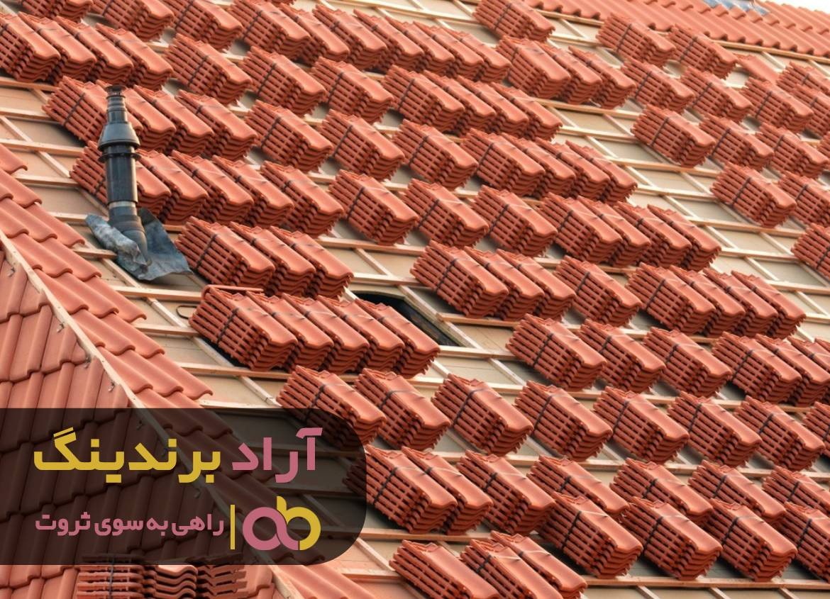 https://akharinnews.com/images/1401/08/23/91.jpg