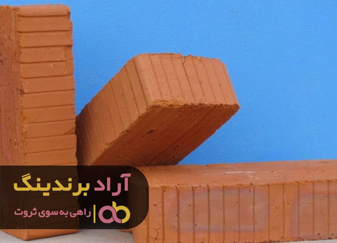 https://akharinnews.com/images/1401/08/23/93.jpg