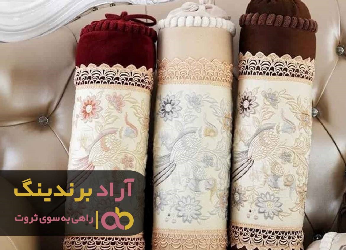 https://akharinnews.com/images/1401/08/24/101.jpg