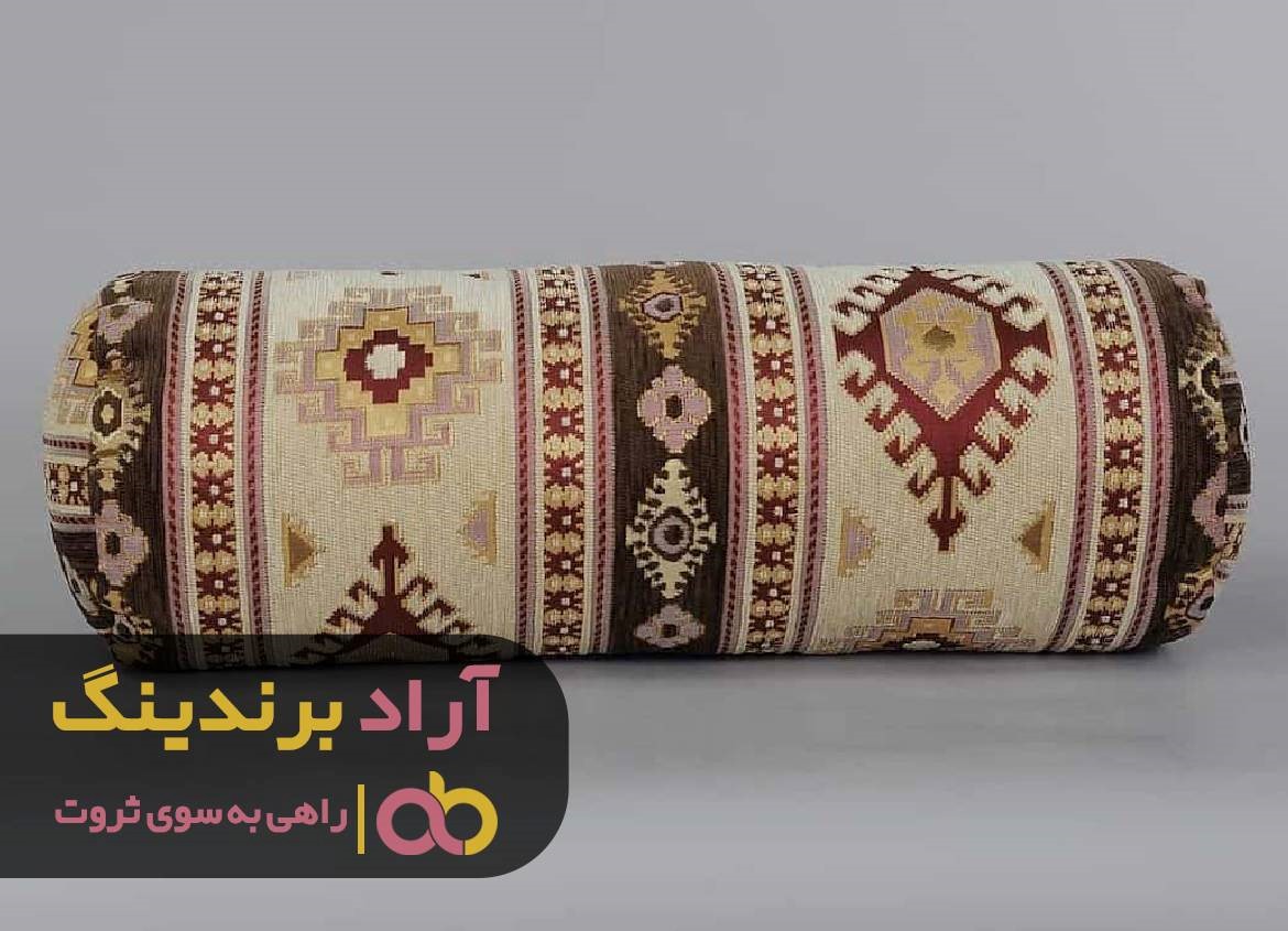 https://akharinnews.com/images/1401/08/24/43.jpg