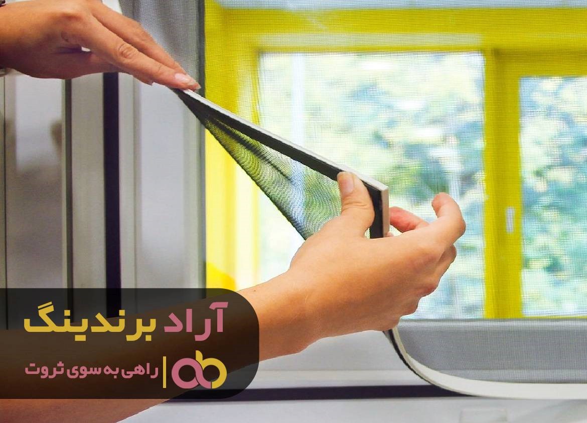 https://akharinnews.com/images/1401/08/24/51.jpg