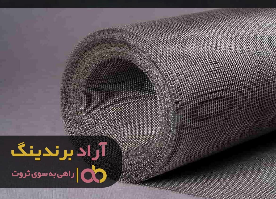 https://akharinnews.com/images/1401/08/24/53.jpg