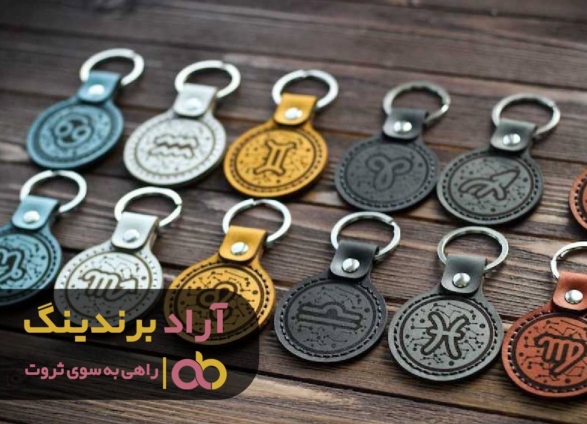 https://akharinnews.com/images/1401/08/24/62.jpg