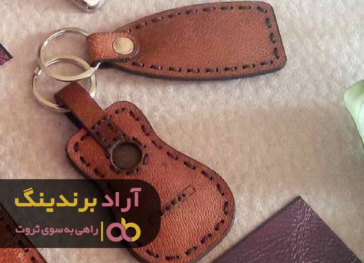 https://akharinnews.com/images/1401/08/24/63.jpg