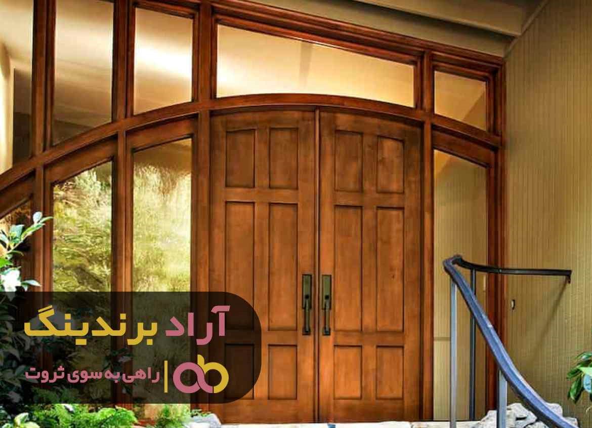 https://akharinnews.com/images/1401/08/24/71.jpg
