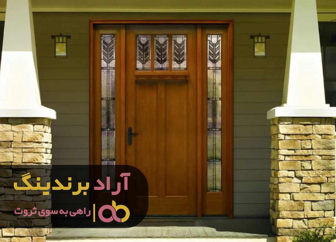 https://akharinnews.com/images/1401/08/24/72.jpg