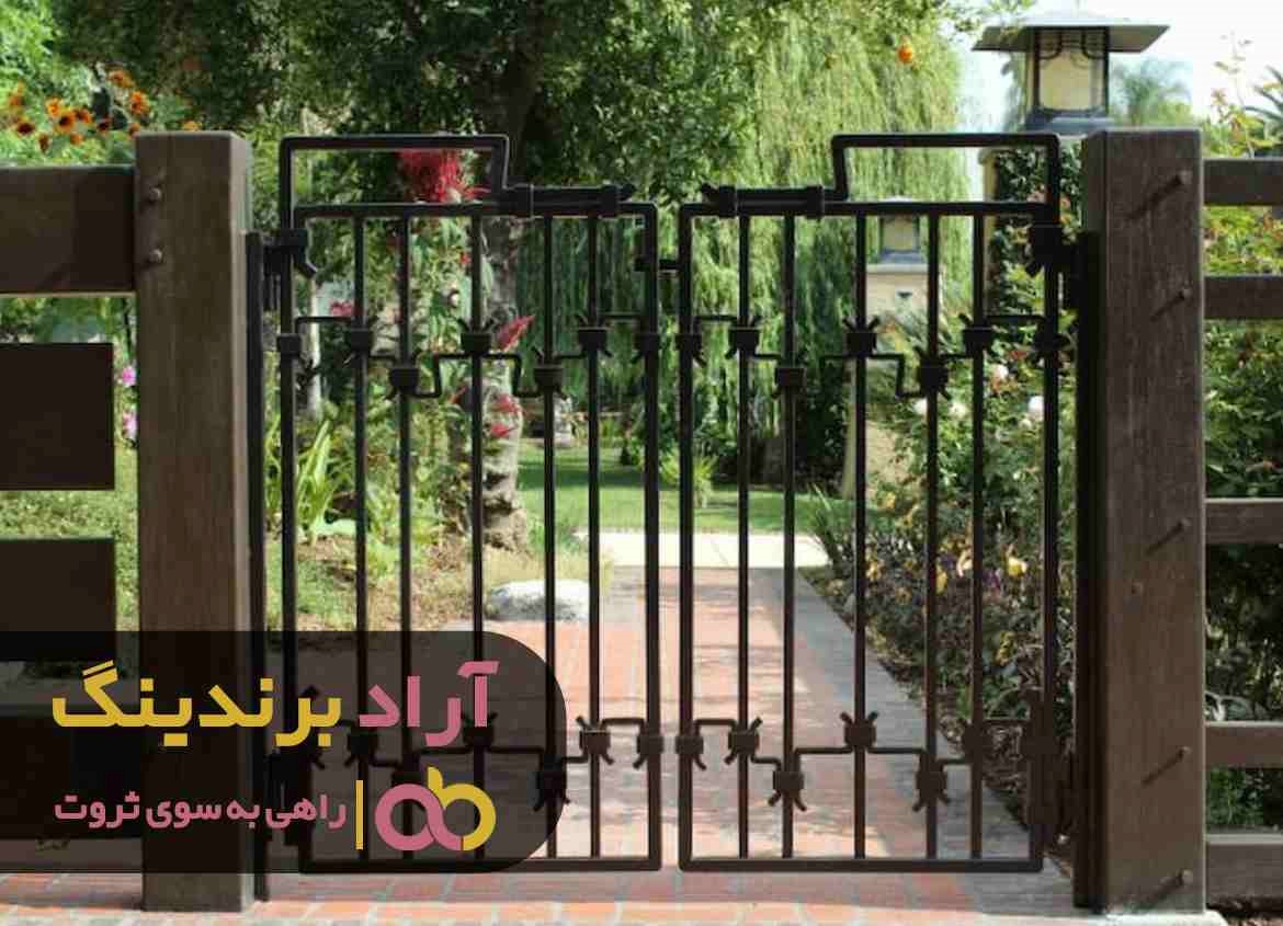 https://akharinnews.com/images/1401/08/24/73.jpg
