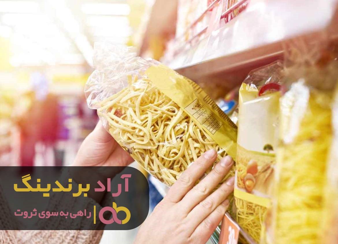 https://akharinnews.com/images/1401/08/24/92.jpg