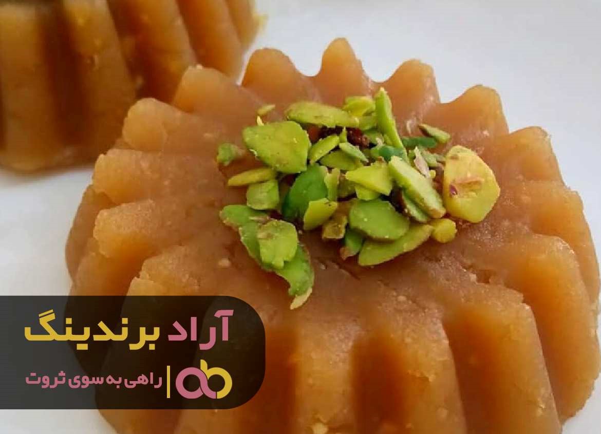 https://akharinnews.com/images/1401/08/25/101.jpg